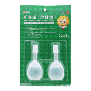 葵花康寶 開塞露價(jià)格(葵花康寶 開塞露多少錢)