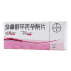 達(dá)英-35 炔雌醇環(huán)丙孕酮片(拜耳醫(yī)藥保健有限公司廣州分公司)-拜耳廣州公司