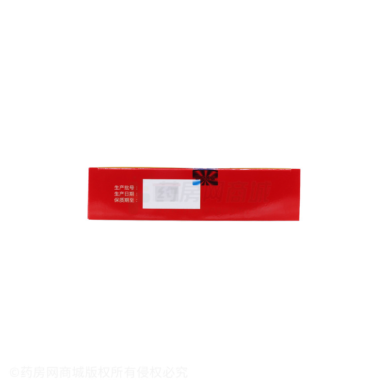 多維鈣鐵鋅益生菌凍干粉固體飲料 - 安徽蜀健