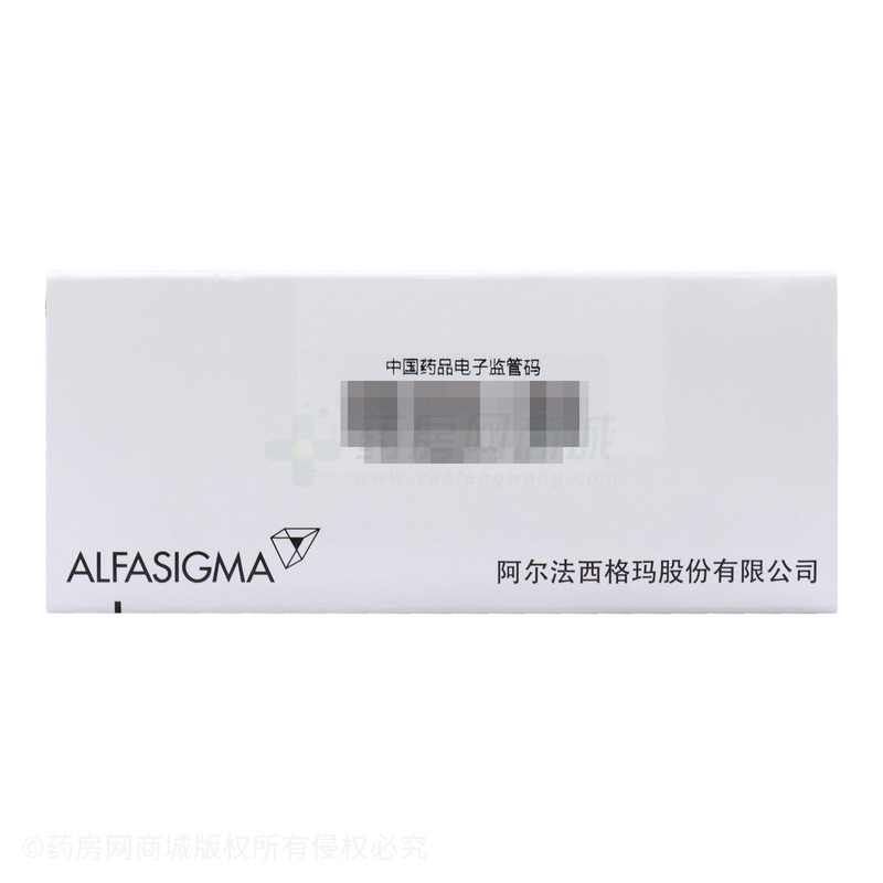 左卡尼汀口服溶液 - 阿爾法西格瑪