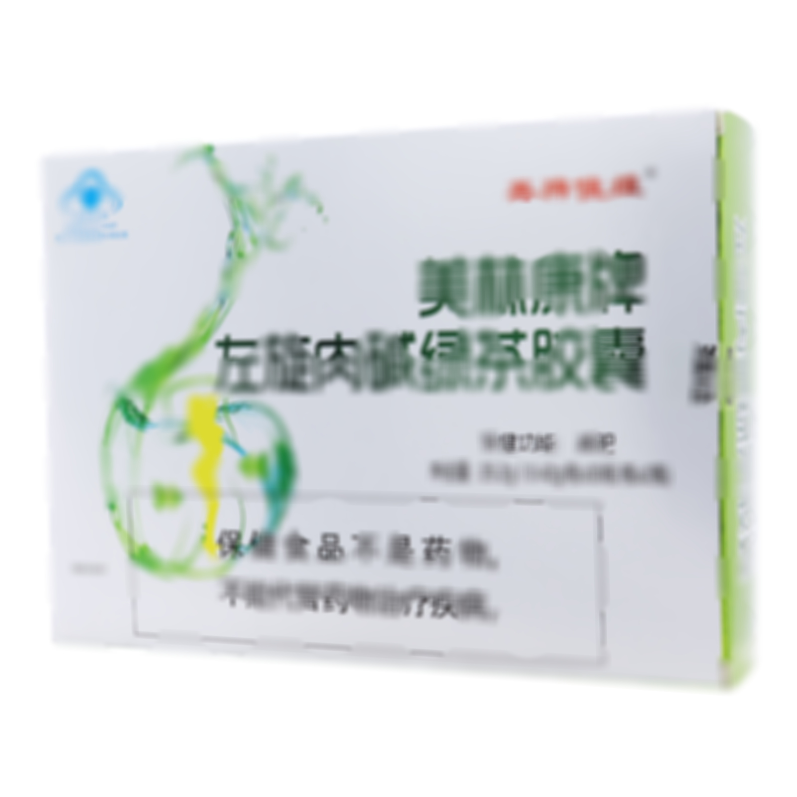 左旋肉堿綠茶膠囊