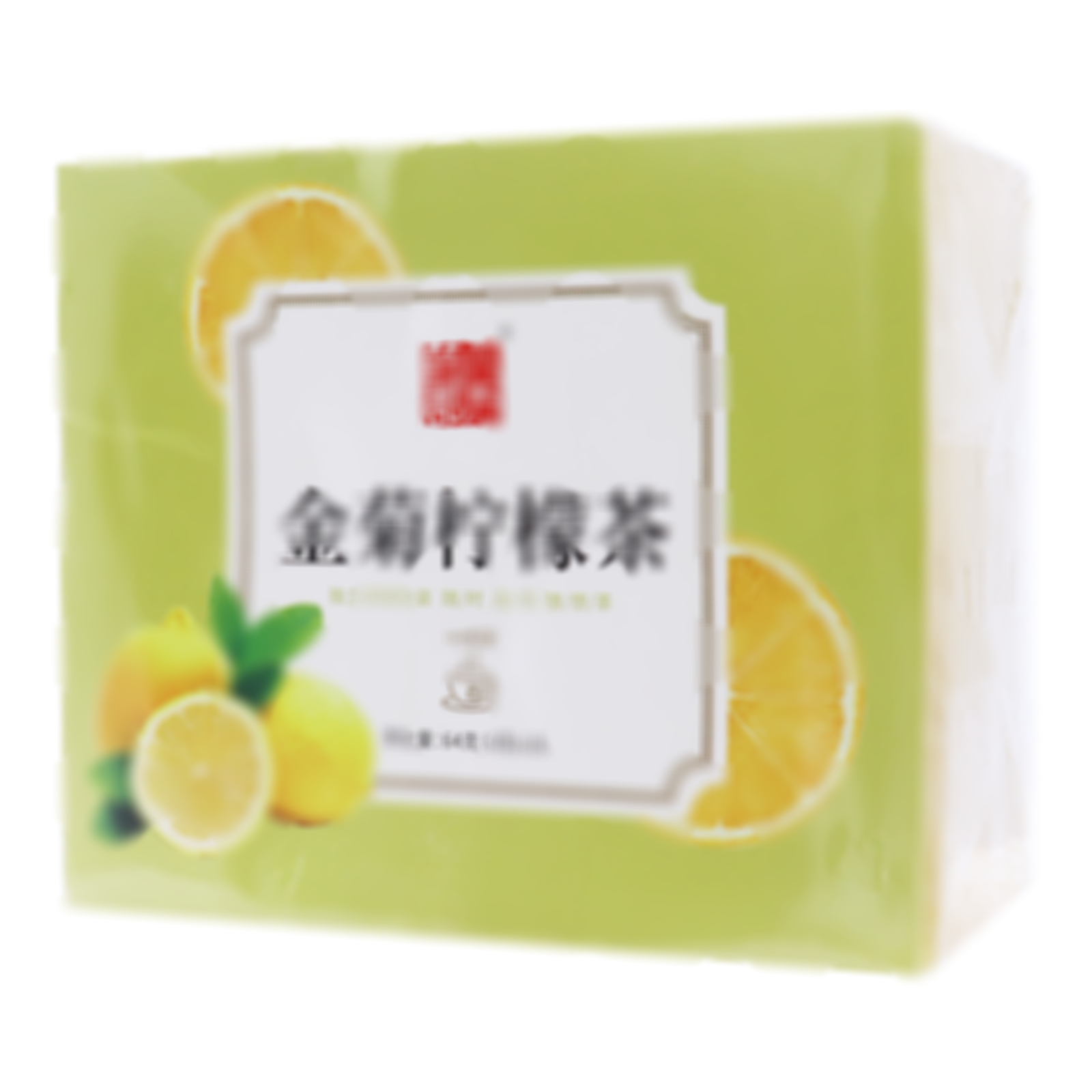 金菊檸檬茶