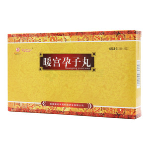 暖宮孕子丸價(jià)格(暖宮孕子丸多少錢)