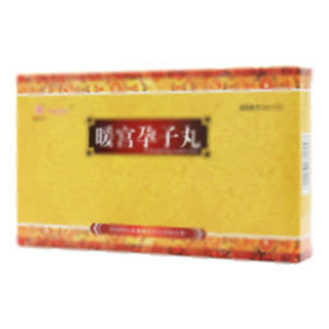 暖宮孕子丸(青海柴達木高科技藥業(yè)有限公司)-柴達木藥業(yè)