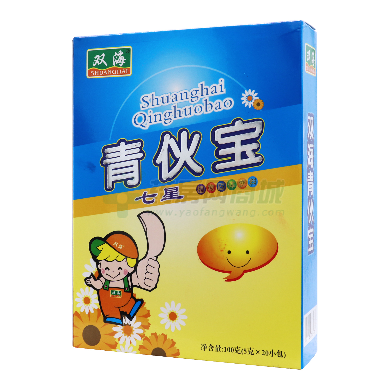 青伙寶七星