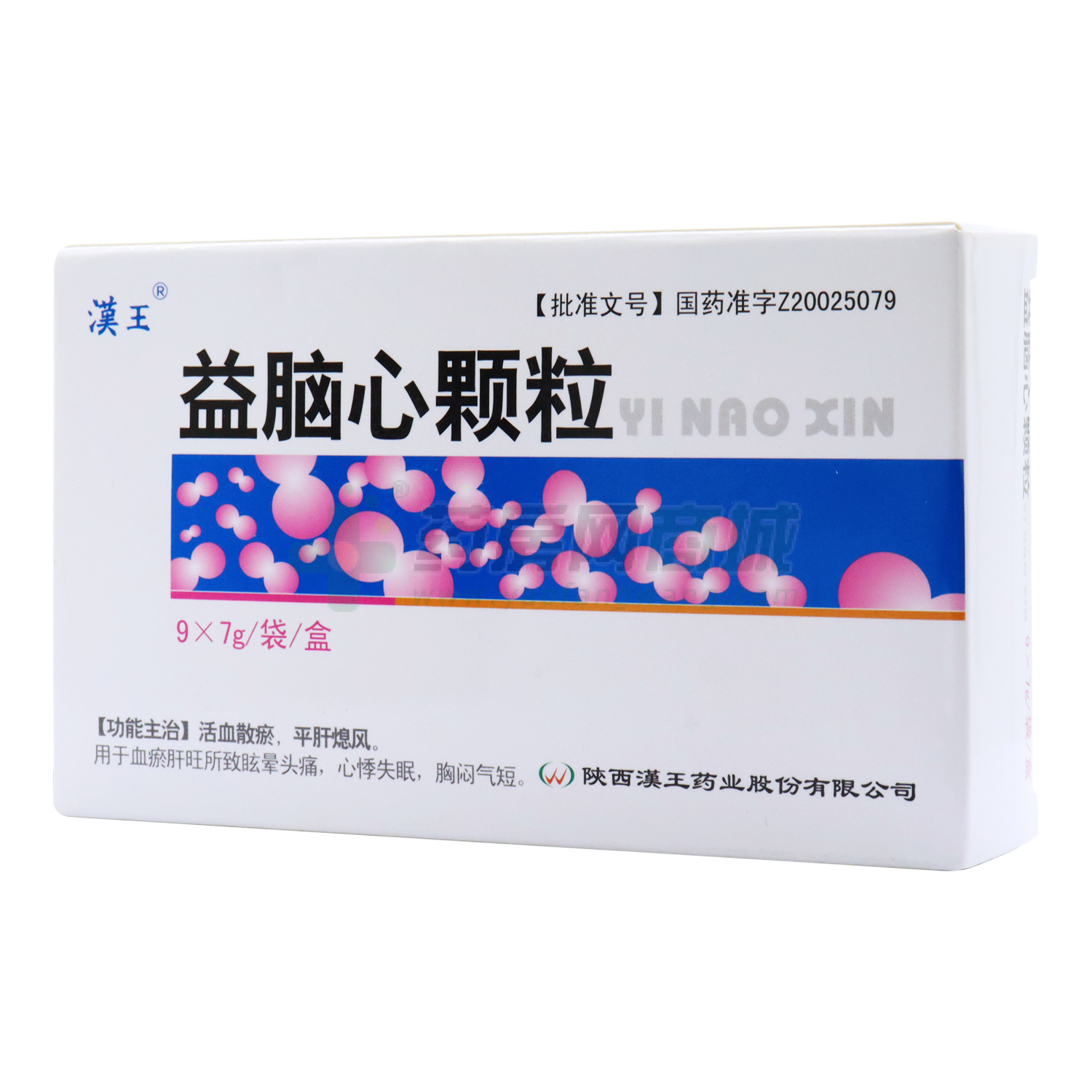 益腦心顆粒