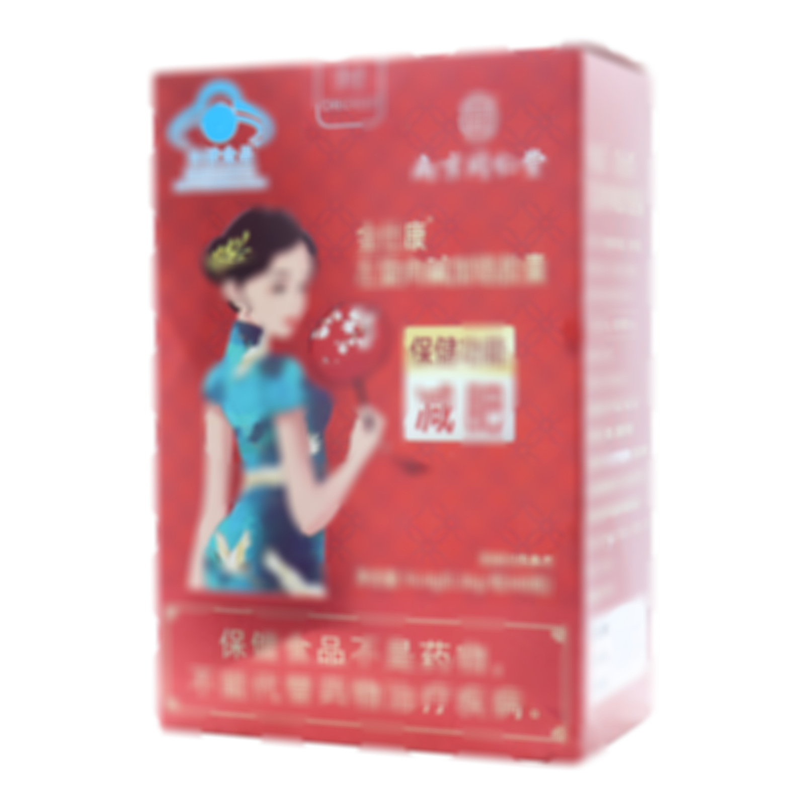 左旋肉堿加鉻膠囊