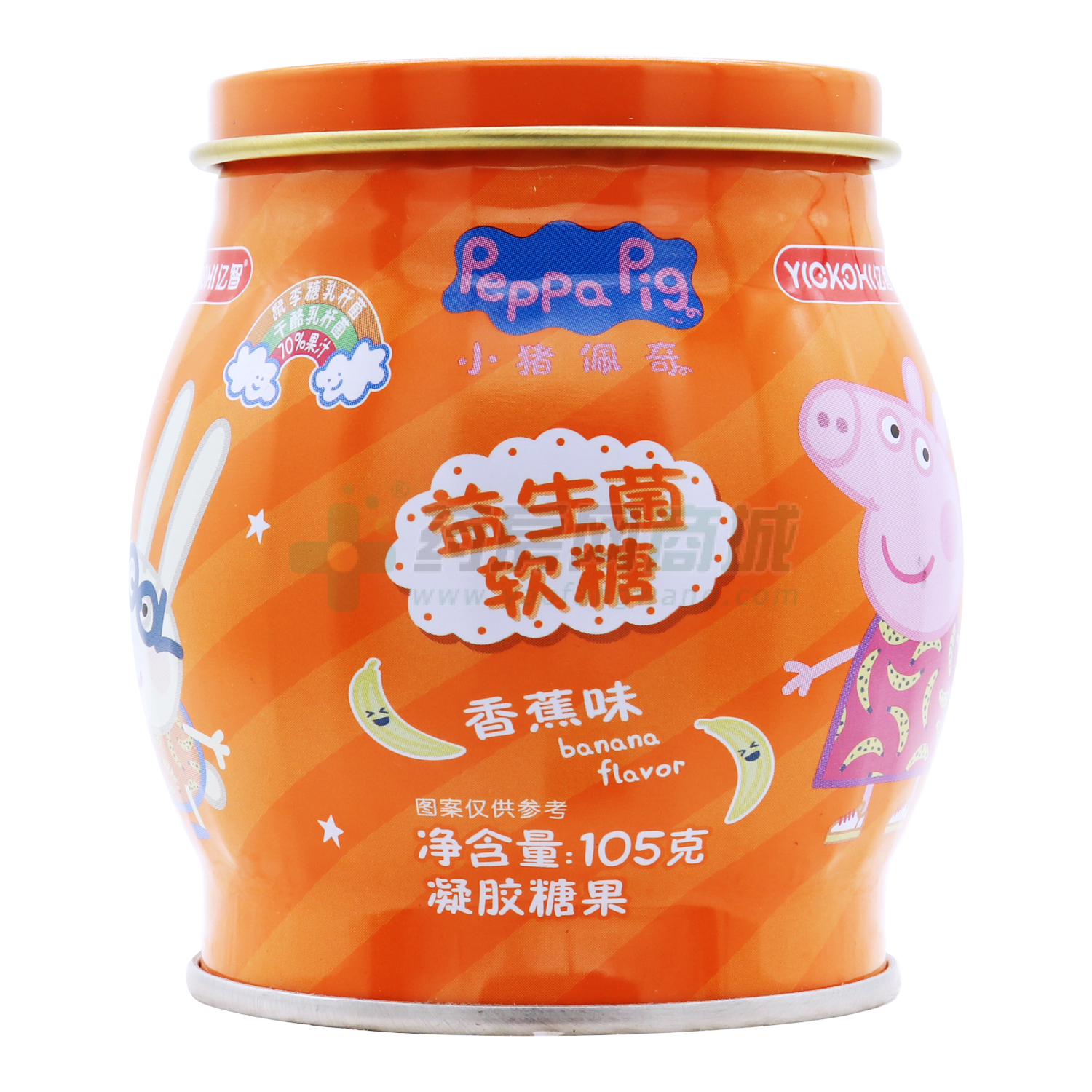 益生菌軟糖(香蕉味)滅活型