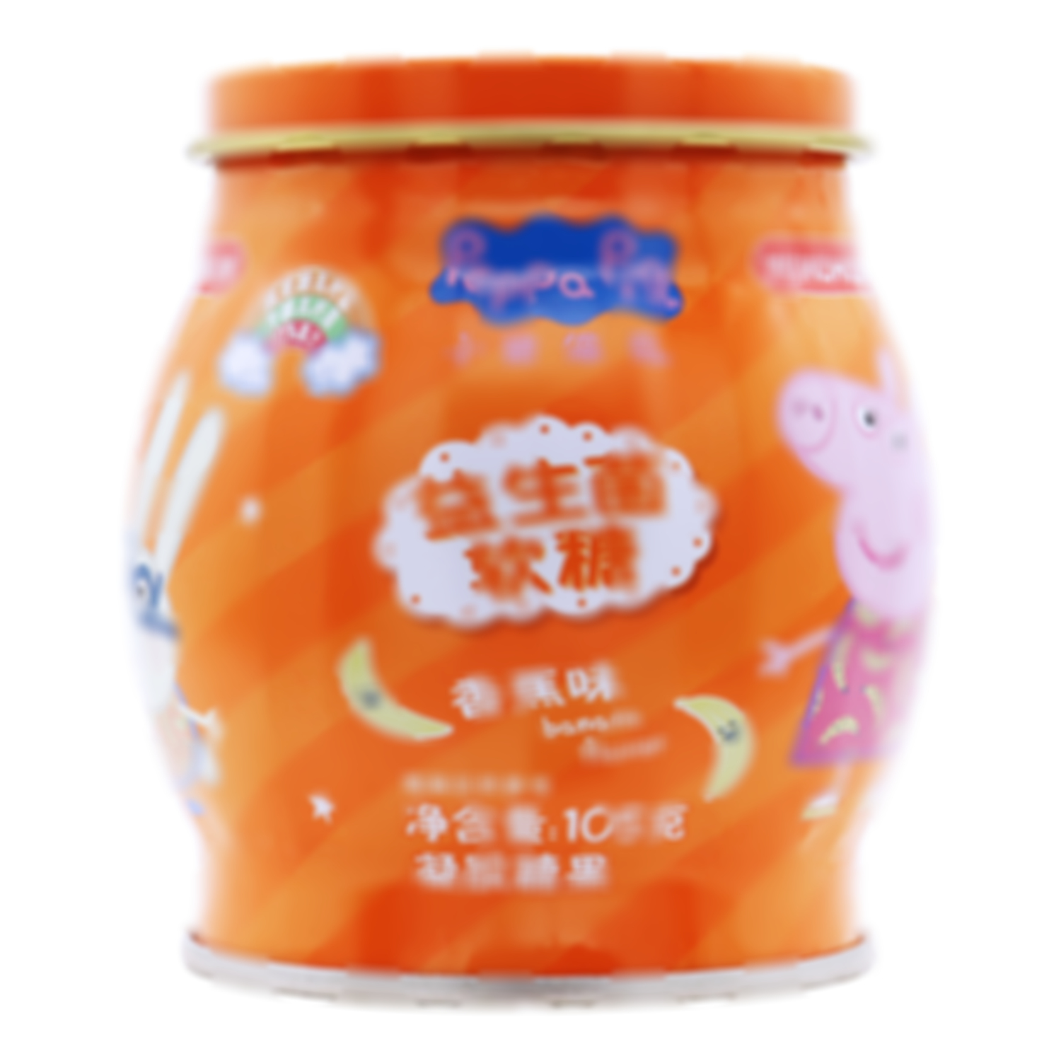 益生菌軟糖(香蕉味)滅活型