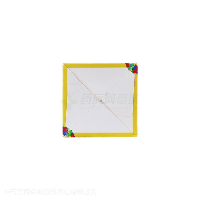 硫酸鋅口服溶液 - 廣西天天樂