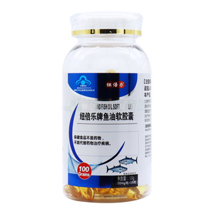 紐倍樂 魚油軟膠囊價格(紐倍樂 魚油軟膠囊多少錢)