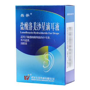 樂(lè)芬 鹽酸洛美沙星滴耳液價(jià)格(樂(lè)芬 鹽酸洛美沙星滴耳液多少錢(qián))