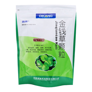 迪康 金錢草顆粒價格(迪康 金錢草顆粒多少錢)