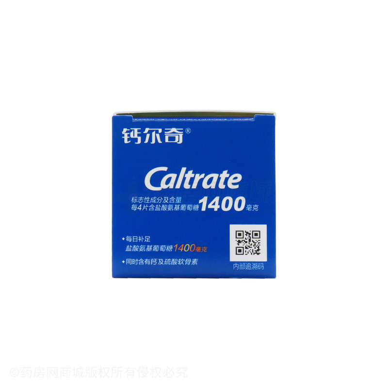 鈣爾奇 氨糖軟骨素加鈣片 - 仙樂健康