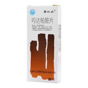 壽比山 吲達(dá)帕胺片價(jià)格(壽比山 吲達(dá)帕胺片多少錢)
