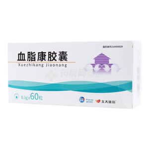 血脂康膠囊(北京北大維信生物科技有限公司)-北京北大維信