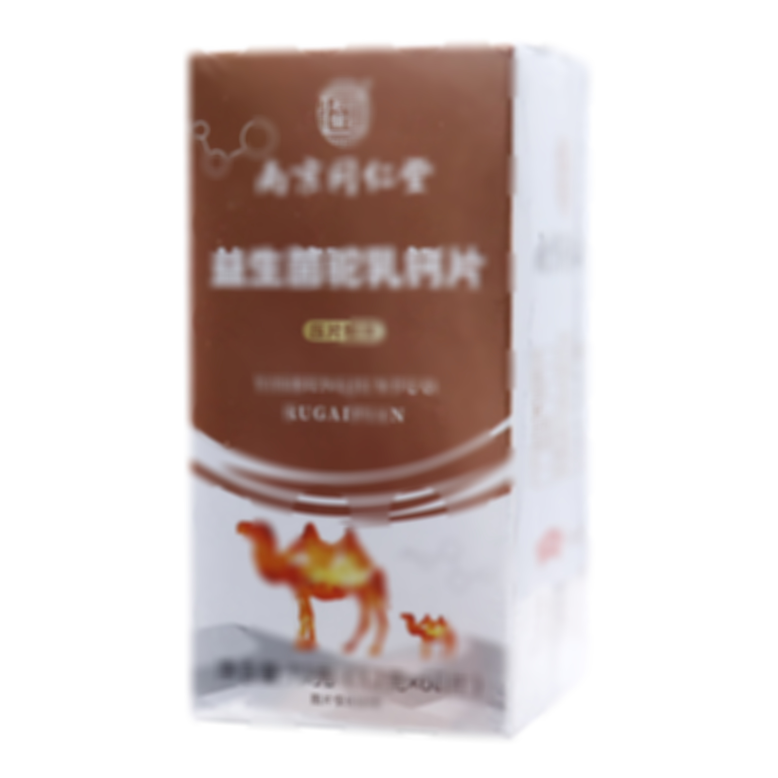 益生菌駝乳鈣片