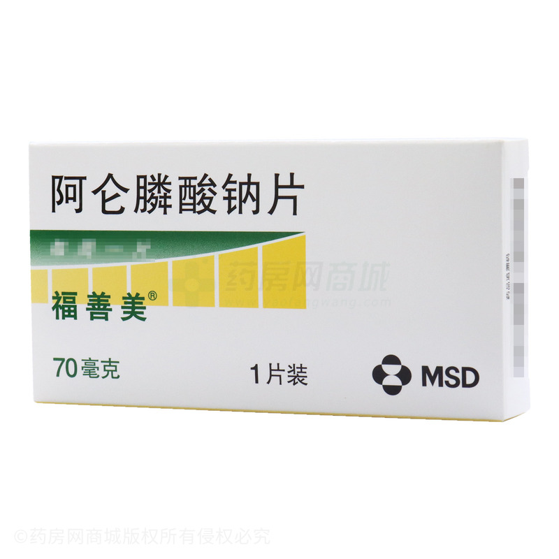 福善美 阿侖膦酸鈉片 - 默沙東制藥