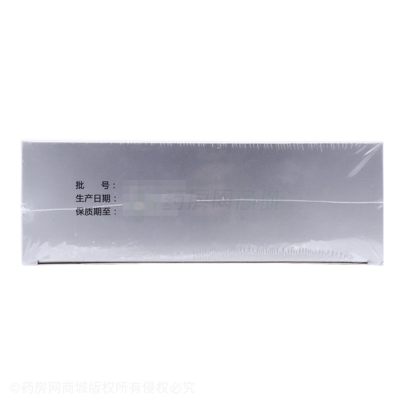 天燦 氨糖軟骨素加鈣片