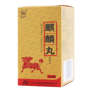 麒麟丸價(jià)格(麒麟丸多少錢)