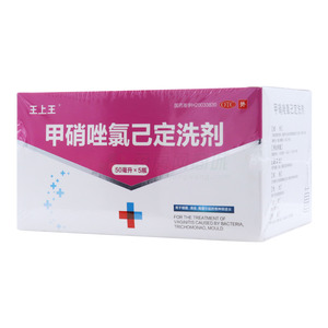 【王上王】甲硝唑氯己定洗劑+醫(yī)用陰道沖洗器組合裝價格(【王上王】甲硝唑氯己定洗劑+醫(yī)用陰道沖洗器組合裝多少錢)
