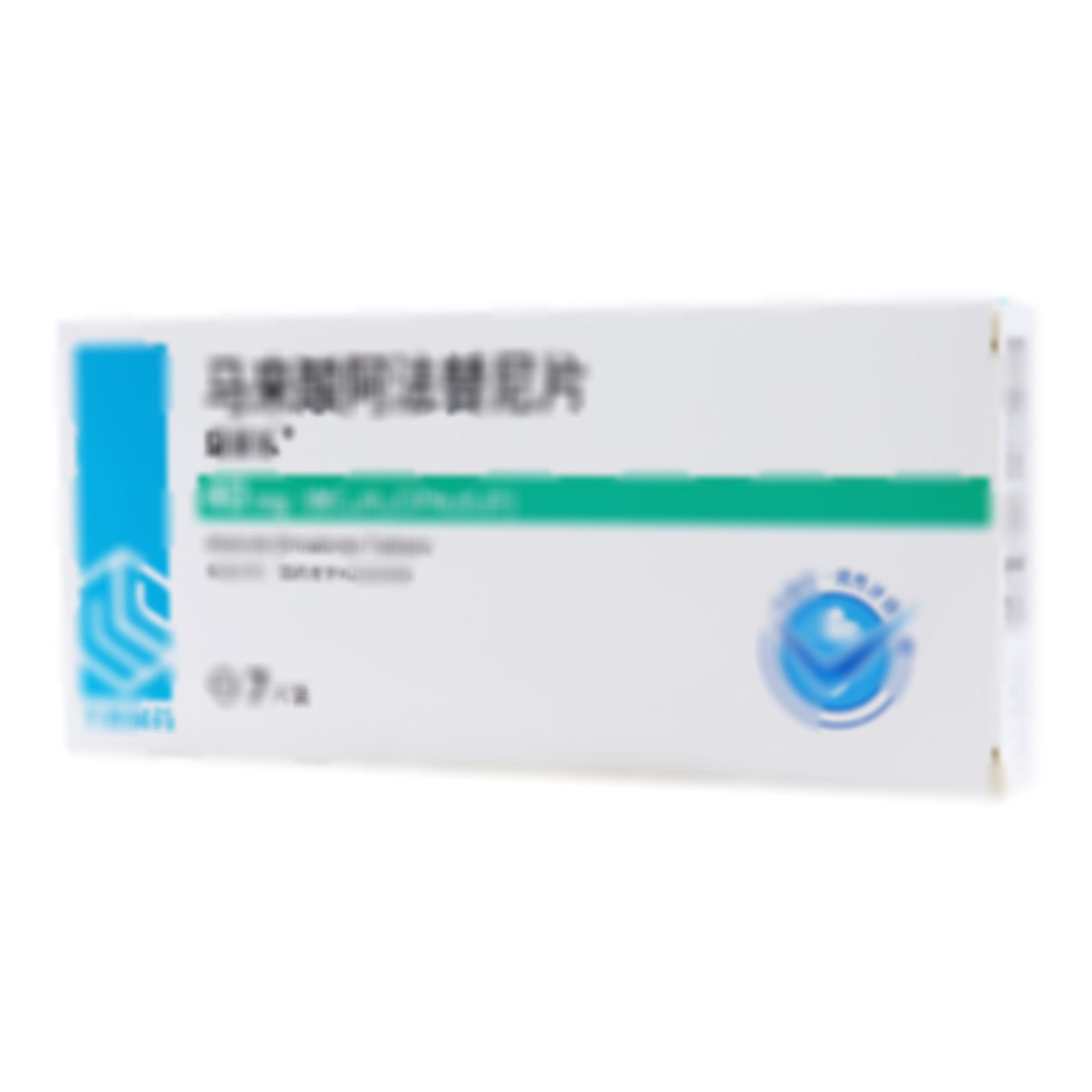 馬來酸阿法替尼片