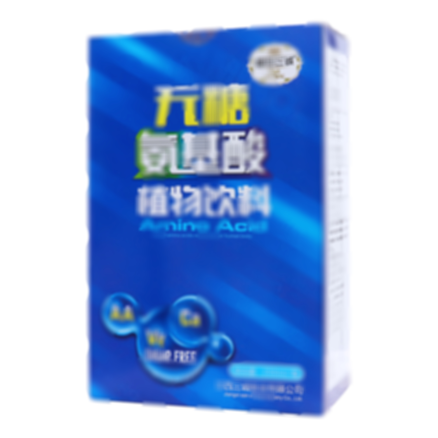 無(wú)糖氨基酸植物飲料