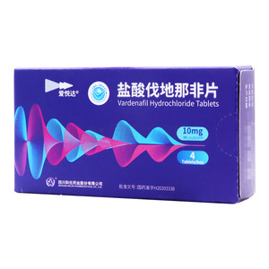 愛悅達 鹽酸伐地那非片價格(愛悅達 鹽酸伐地那非片多少錢)