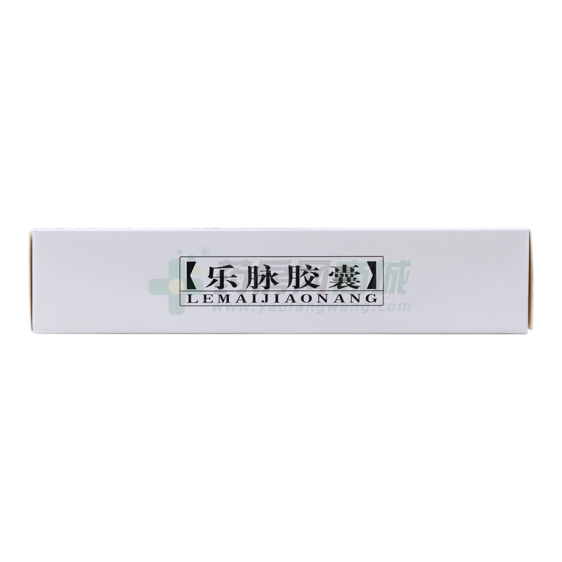 乐脉胶囊