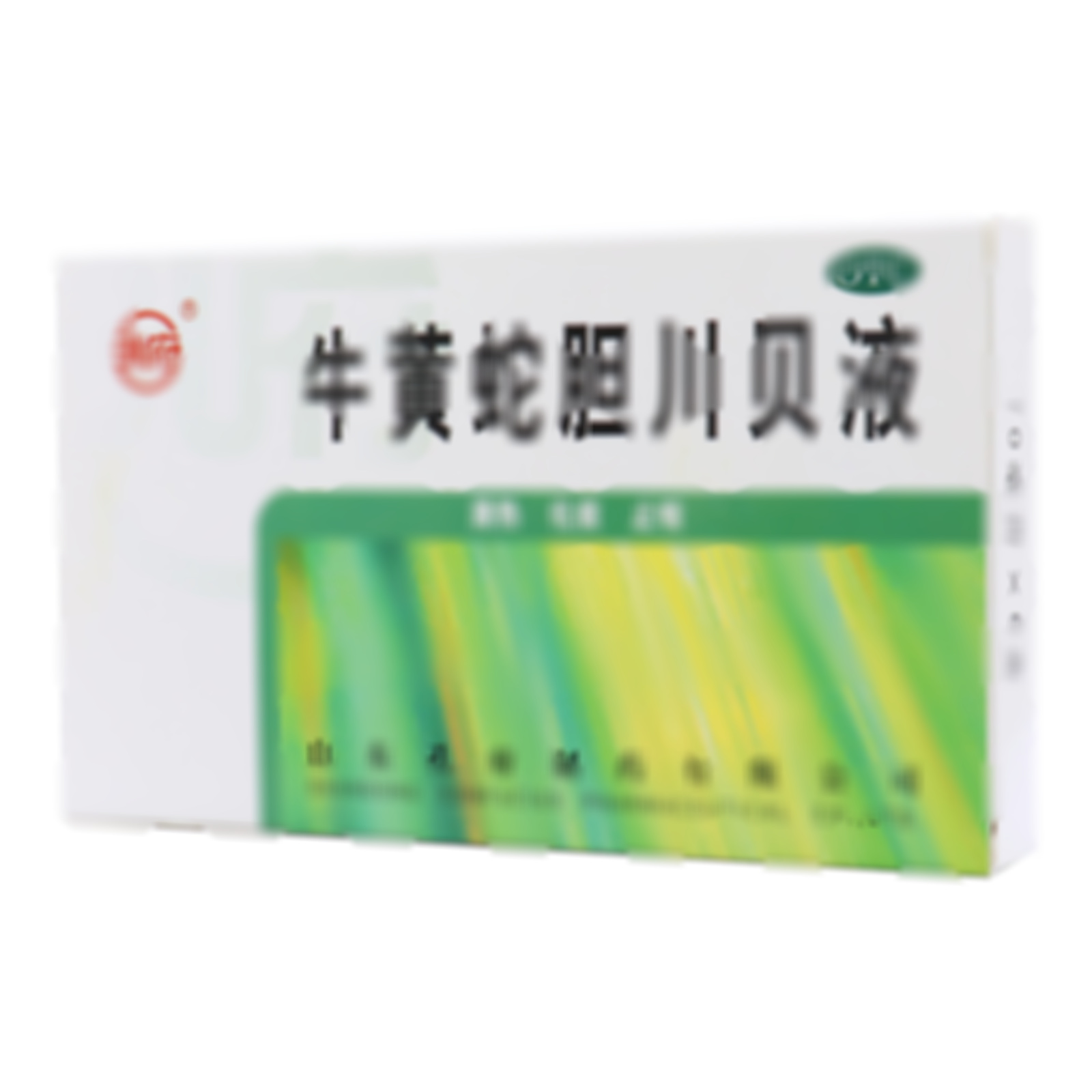 牛黃蛇膽川貝液