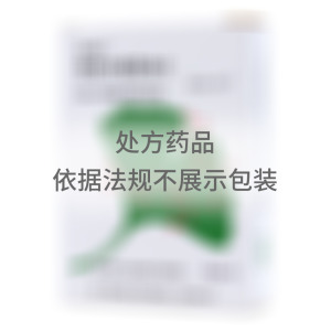   金纳多 银杏叶提取物片 