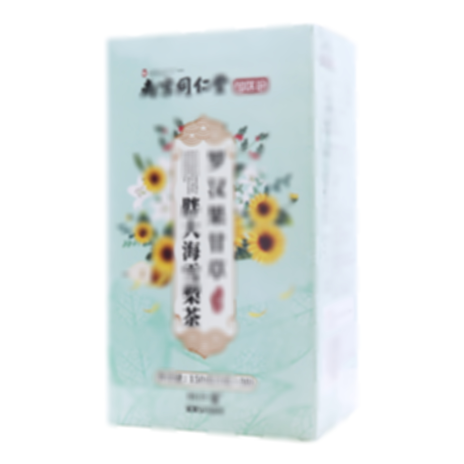 羅漢果甘草胖大海雪梨茶
