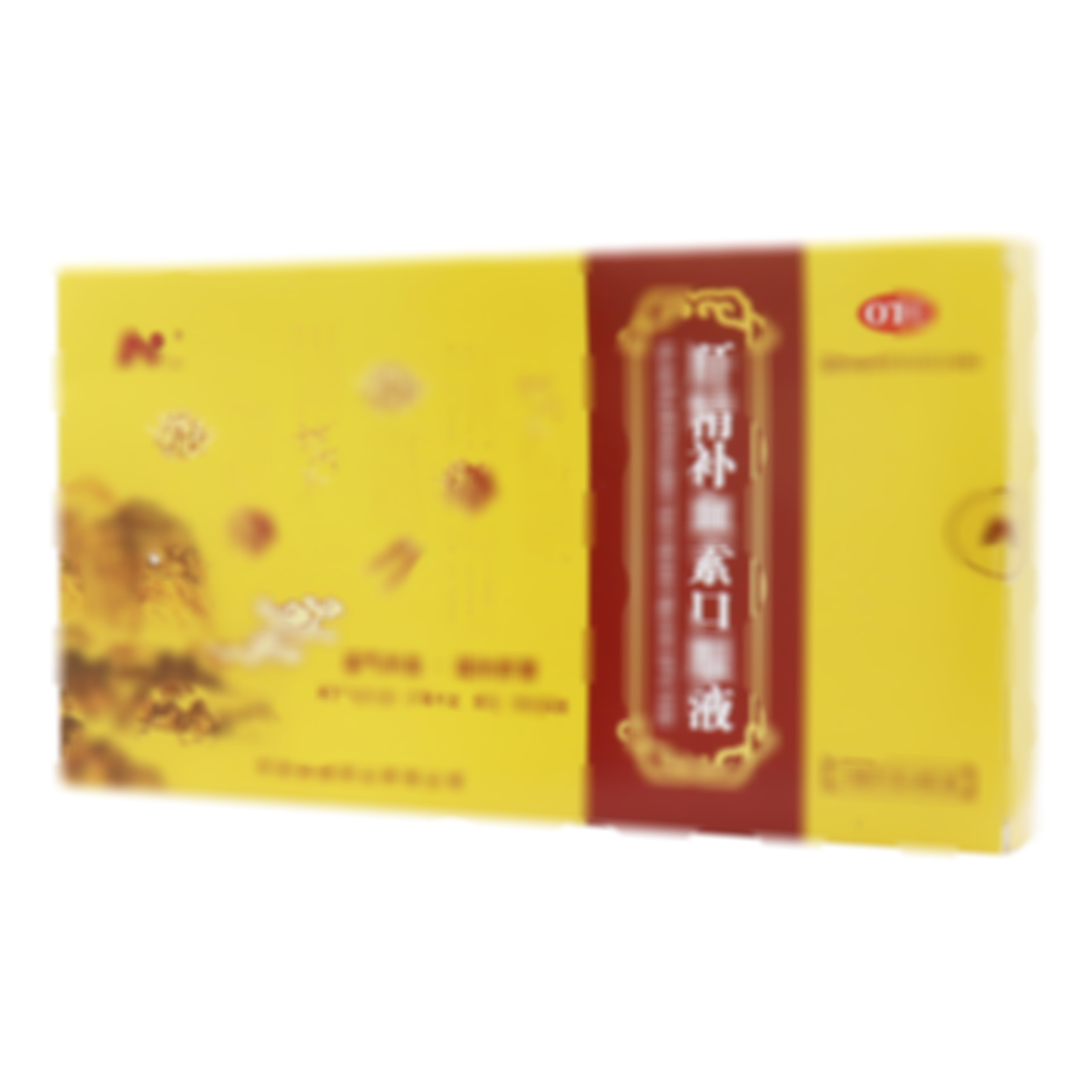 肝精補(bǔ)血素口服液