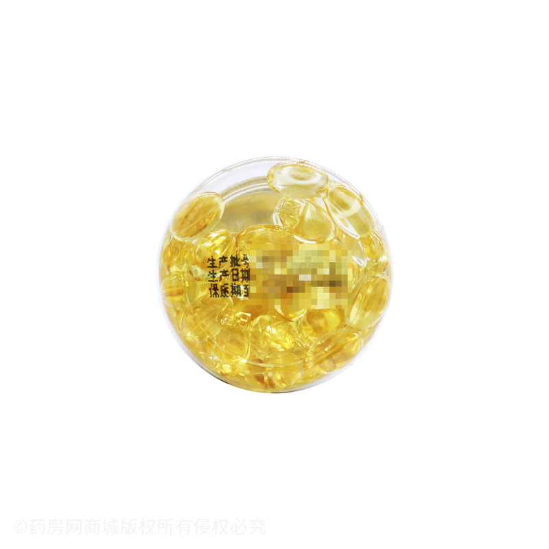 紐倍樂 維生素E軟膠囊 - 威海紫光