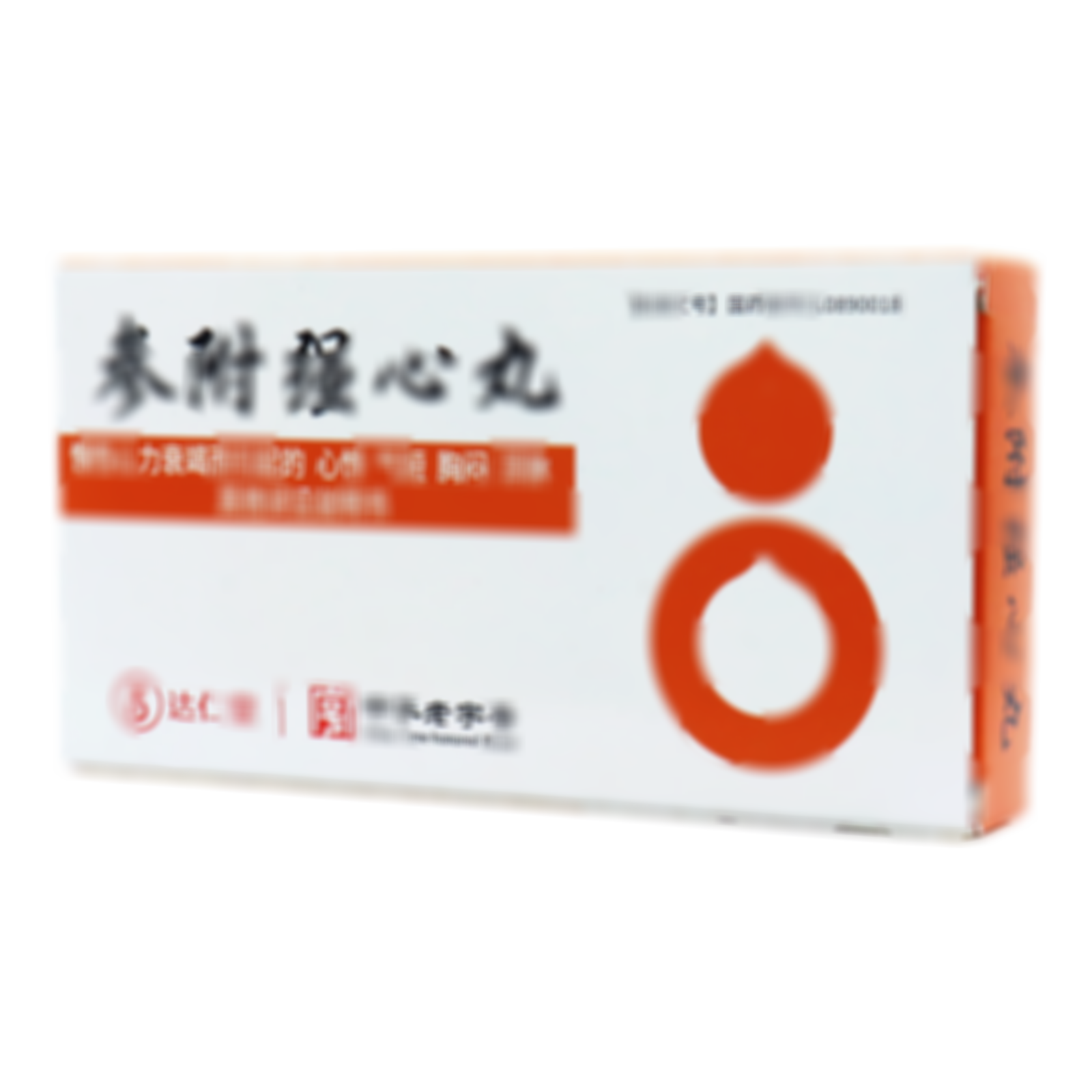 參附強(qiáng)心丸