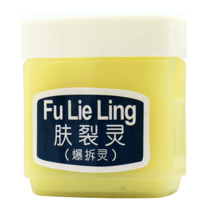 新喜樂膚裂靈(爆拆靈)(佛山市新喜樂化妝品有限公司)-佛山市新喜樂