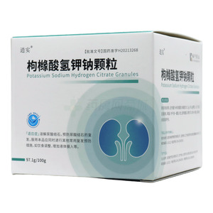 枸櫞酸氫鉀鈉顆粒價(jià)格(枸櫞酸氫鉀鈉顆粒多少錢)