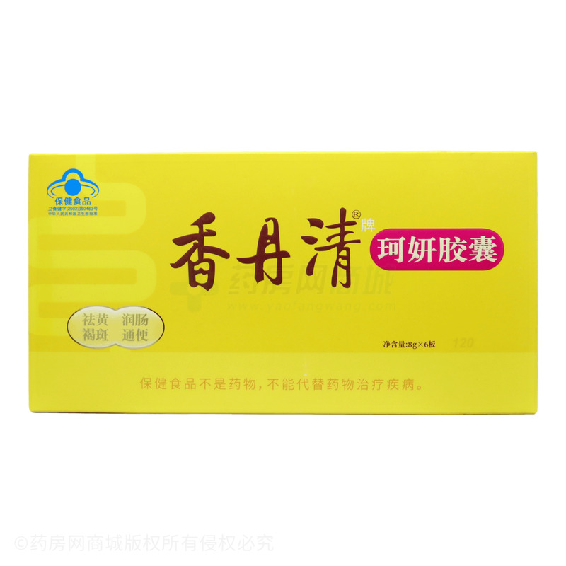 香丹清 珂妍膠囊 - 年青保藥業(yè)