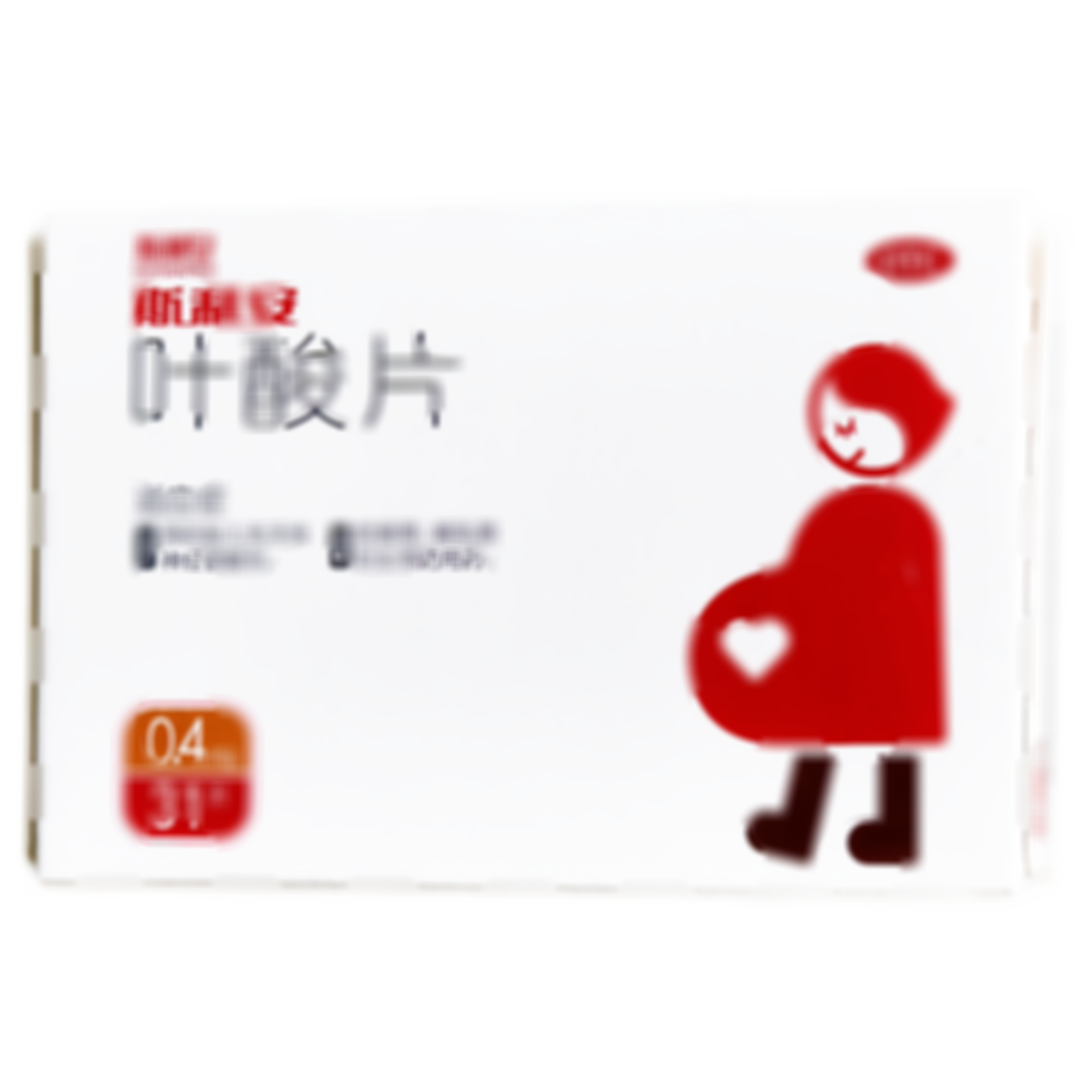 葉酸片