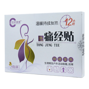 創(chuàng)研健康 痛經(jīng)貼價(jià)格(創(chuàng)研健康 痛經(jīng)貼多少錢)