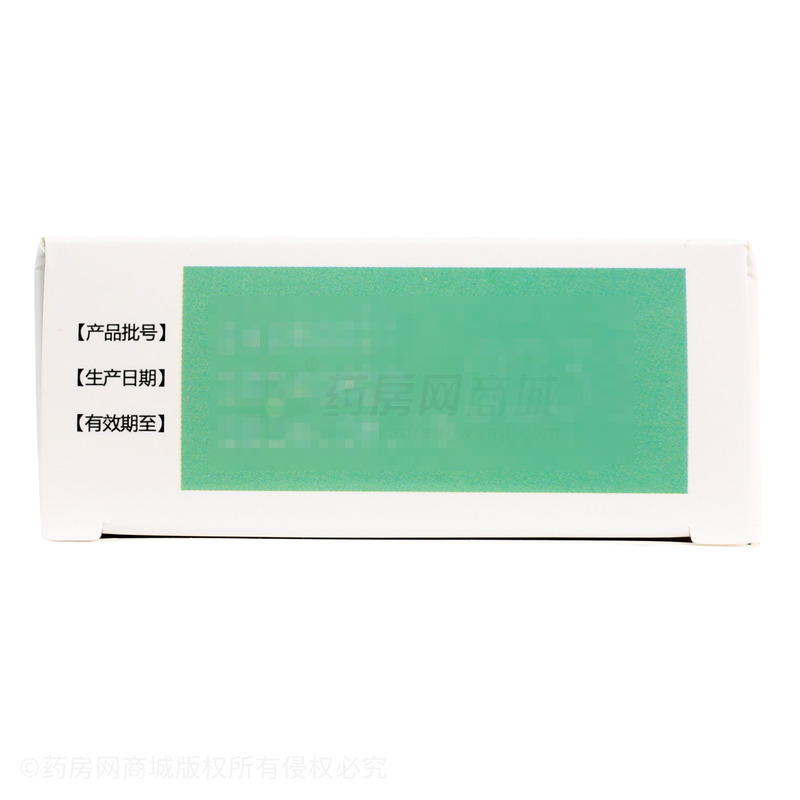 維生素AD滴劑 - 安徽威爾曼