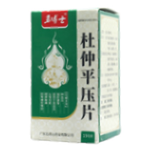 勇博士 杜仲平壓片(廣東五虎山藥業(yè)有限公司)-廣東五虎山