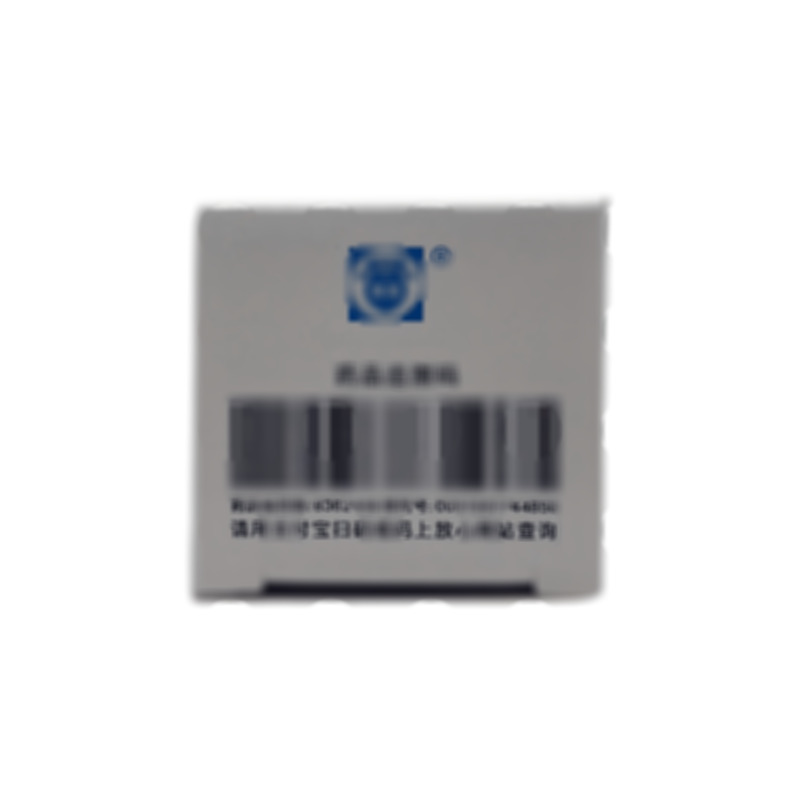 喜安林 鹽酸索他洛爾片 - 常州制藥廠