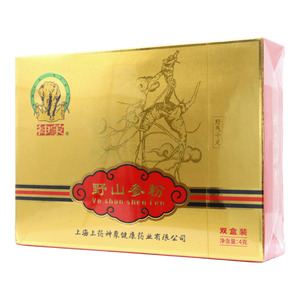 神象 野山參粉價格(神象 野山參粉多少錢)