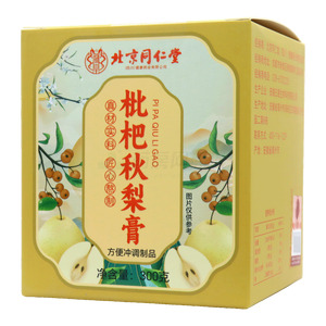 枇杷秋梨膏價(jià)格(枇杷秋梨膏多少錢)