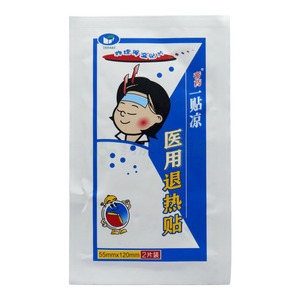 醫(yī)用退熱貼價格(醫(yī)用退熱貼多少錢)