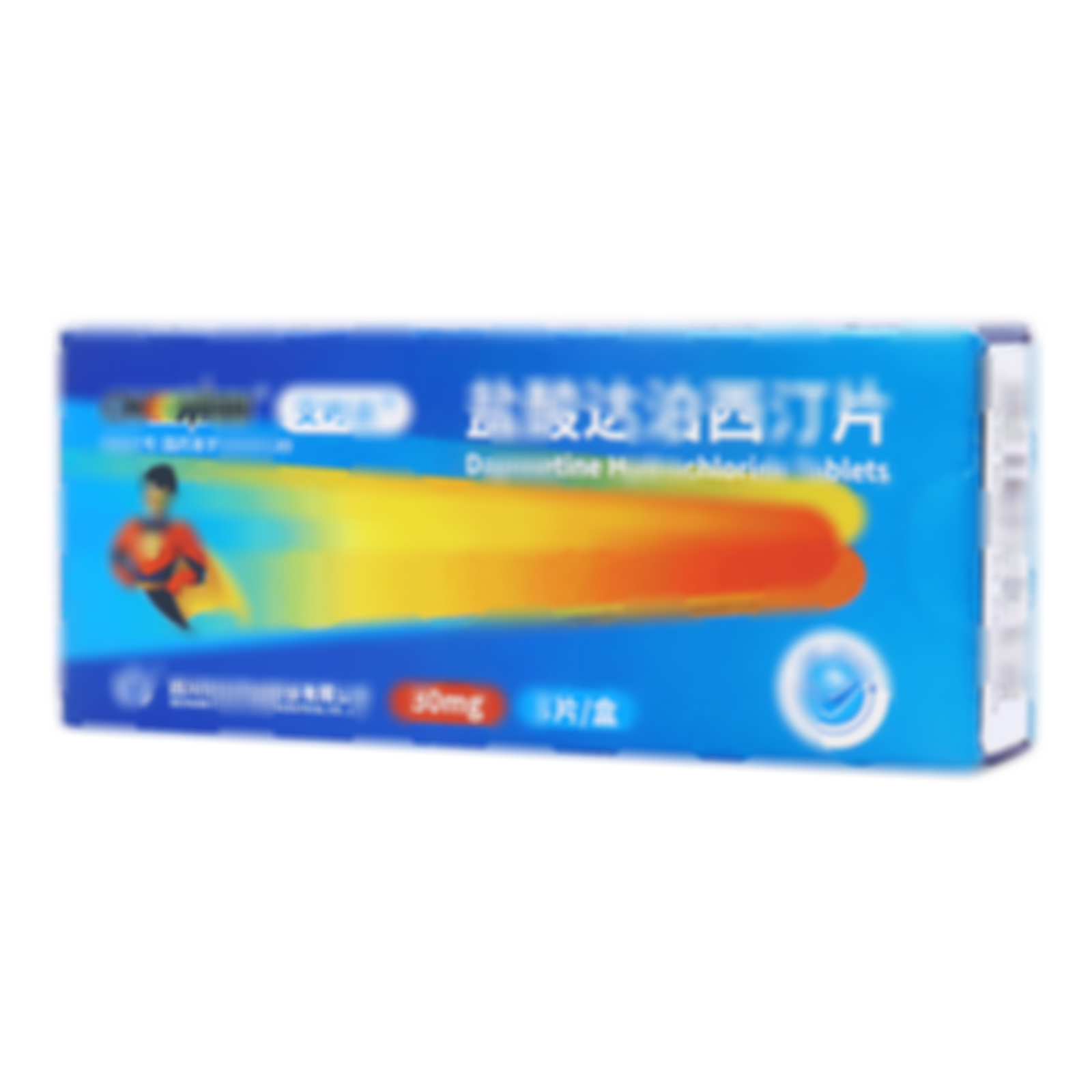 鹽酸達(dá)泊西汀片