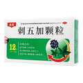 刺五加顆粒價(jià)格(刺五加顆粒多少錢(qián))