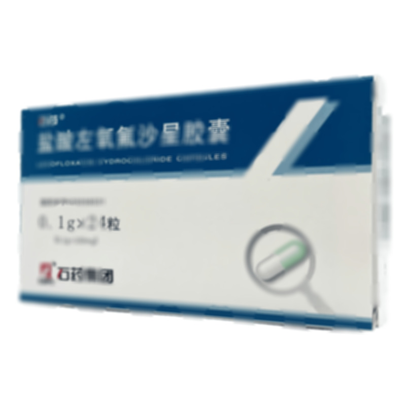 石藥 鹽酸左氧氟沙星膠囊 - 歐意藥業(yè)