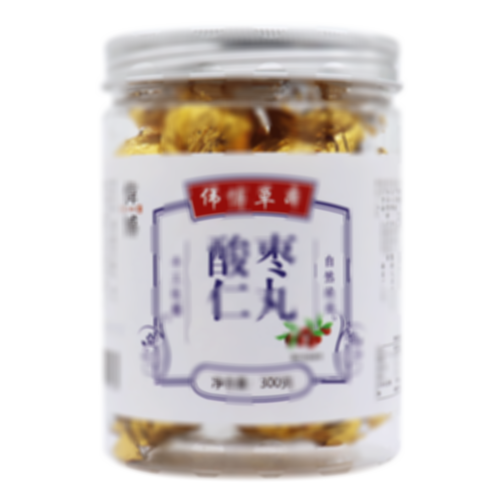 酸棗仁丸